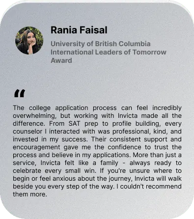 Rania Faisal
